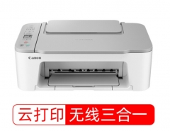 佳能（Canon）TS3480（白） 彩色无线家用学生作业打印机照片打印SOHO办公