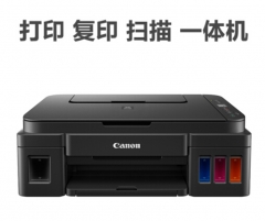 佳能 G2810 G3810 G4810 喷墨加墨式连供高容打印机彩色照片多功能一体机