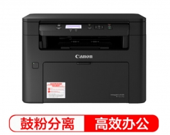 佳能（Canon）ic MF113w 智能黑立方 A4幅面黑白激光多功能打印一体机