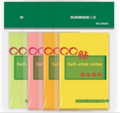 三木(SUNWOOD) 76×51mm荧光指示标签 颜色随机