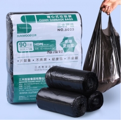 三木(SUNWOOD) 背心式手提垃圾袋中号90只 45cm*60cm 干湿垃圾分类