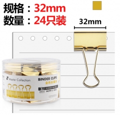 三木(SUNWOOD)名匠系列 24只32mm 3#金色长尾夹/金属票据夹/燕尾夹