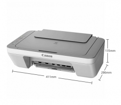 佳能（Canon）MG2400学生/家用彩色喷墨实惠型一体机