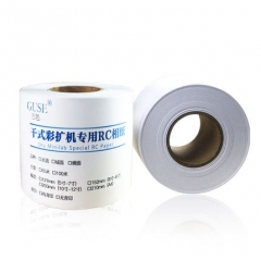 古色干式彩扩机专用RC相纸