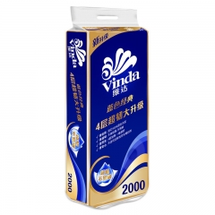 维达 卷纸 蓝色经典4层200g卫生纸巾*10卷