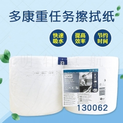 维达多康130062 卷式重任务擦拭纸170米/卷 2卷/袋