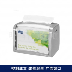 维达多康272613 桌面型餐巾纸分配器西餐厅咖啡馆抽纸盒