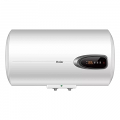 海尔 ES50H-GM1(1)电热水器 家用 50升