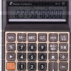 三木 中号宽屏真人语音桌面计算器/财务办公通用 MC41