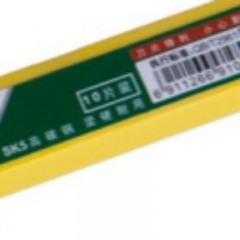 三木 小号精钢美工刀片/窄裁纸刀片 10片/盒 91054