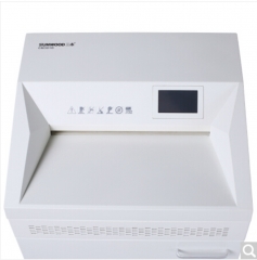 三木CM301D超凡锰钢侠系列碎纸机24小时连续碎纸光盘粉碎