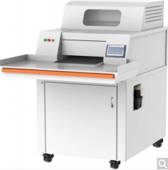 三木CM650D超凡锰钢侠系列碎纸机24小时连续碎纸光盘粉碎