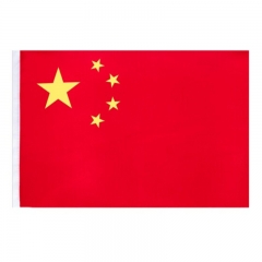 得力3223 经久耐用3号国旗/五星红旗