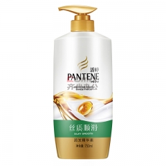 潘婷 750ml 丝质顺滑润发乳护发素