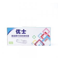 优士 YS-CF228A 黑色硒鼓