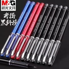 晨光 M＆G 中性笔 AGPB4501 0.5mm (黑色)