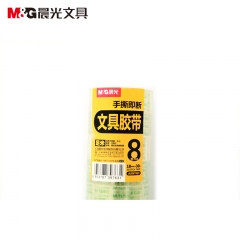 晨光 M＆G 透明胶带 AJD97323 18mm*30Y  8卷/筒