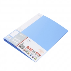 晨光 M＆G 新锐派资料册 ADM95096B A4 30页 (蓝色)
