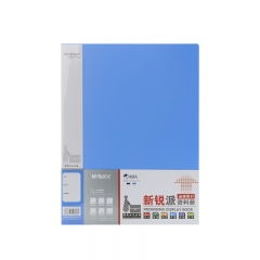 晨光 M＆G 新锐派资料册 ADM95097B A4 40页 (蓝色)