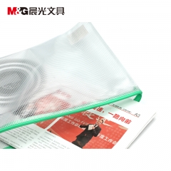 晨光 M＆G PVC拉链袋 ADM94506 A4 (红色、蓝色、黄色、绿色) (颜色随机)
