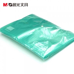 晨光 方格纽扣袋 ADM94516 A4 (红色、蓝色、绿色、白色) 12个/包 (颜色随机)