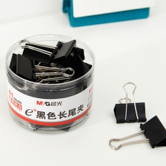 晨光 M＆G Eplus筒装黑色长尾夹 ABS92733 41mm  24个/筒