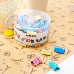 晨光 M＆G Eplus彩色长尾夹 ABS92741 25mm  48个/筒