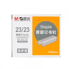 晨光 M＆G 厚层订书针 ABS92628 200页 #23/23  1盒