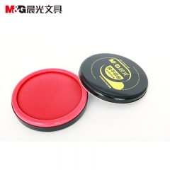 晨光 M＆G 快干印台小铁盒 AYZ97519 (红色)