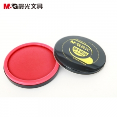 晨光 M＆G 快干印台大铁盒 AYZ97520 (红色)