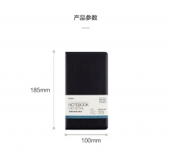 晨光 M＆G 普惠型皮面记事本 APYH3K78 48K （黑色） 80页
