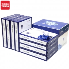 天章韵复印纸70gA4 8包/500页