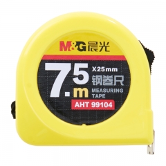 晨光 M＆G 标准钢卷尺 AHT99104 7.5m 单个装