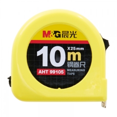 晨光 M＆G 标准钢卷尺 AHT99105 10m 单个装