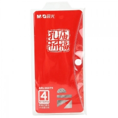 晨光 M＆G ARL96075孔庙祈福套尺四件套  15cm直尺+三角尺*2+量角器