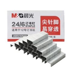 晨光 M＆G 统一订书针 ABS92616 #24/6  1000枚/盒 10盒/包