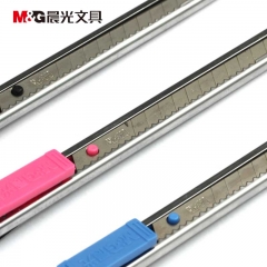 晨光 M＆G 小号金属美工刀 ASS91314 9mm (红色、蓝色、黑色)颜色随机