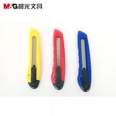 晨光 M＆G 大号推锁美工刀 ASS91322 18mm (红色、黄色、蓝色) 颜色随机