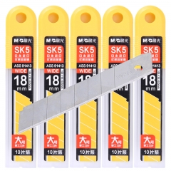 晨光 M＆G 大号美工刀刀片 ASS91413 18mm 10片/盒