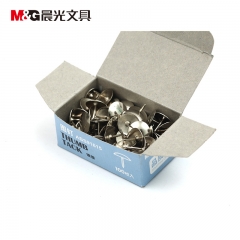 晨光 M＆G 图钉 ABS91615  100枚/盒