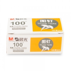 晨光 M＆G 纸盒装镀镍图钉 ABS92603  100枚/盒