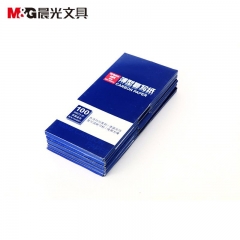 晨光 M＆G 复写纸 APYVA608 48K 85mm*185mm (蓝色) 100张/盒 5盒装