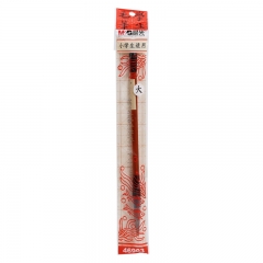 晨光 M＆G 狼毫学生毛笔 AWB46903 大号  1支/袋 (小学生适用)