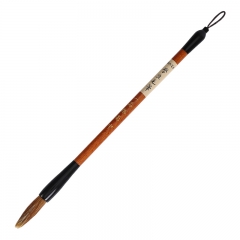 晨光 M＆G 狼毫学生毛笔 AWB46902 中号  1支/袋 (小学生适用)
