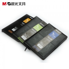 晨光 M＆G 雅致办公仿皮本 APY4G361 A5 96页/本 (颜色随机)