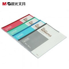 晨光 M＆G 无线装订本 APYJP411 B5 40页/本 8本/组 颜色随机