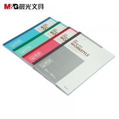 晨光 M＆G 无线装订本 APYJW411 A5 50页/本 10本/组 颜色随机