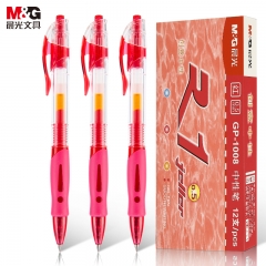 晨光 M＆G 中性笔 GP-1008 0.5mm (红色) 12支/盒