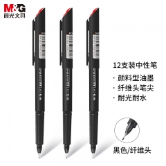 晨光 M＆G 会议笔 MG-2180 0.5mm (黑色) 12支/盒