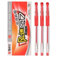 晨光 M＆G 中性笔 Q7 0.7mm （红色） 12支/盒